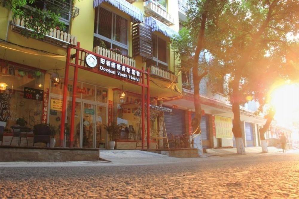 Yangshuo Dozycat Youth Hostel Экстерьер фото